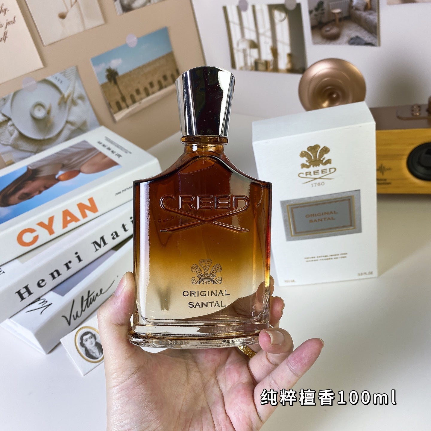 CREED SANTAL