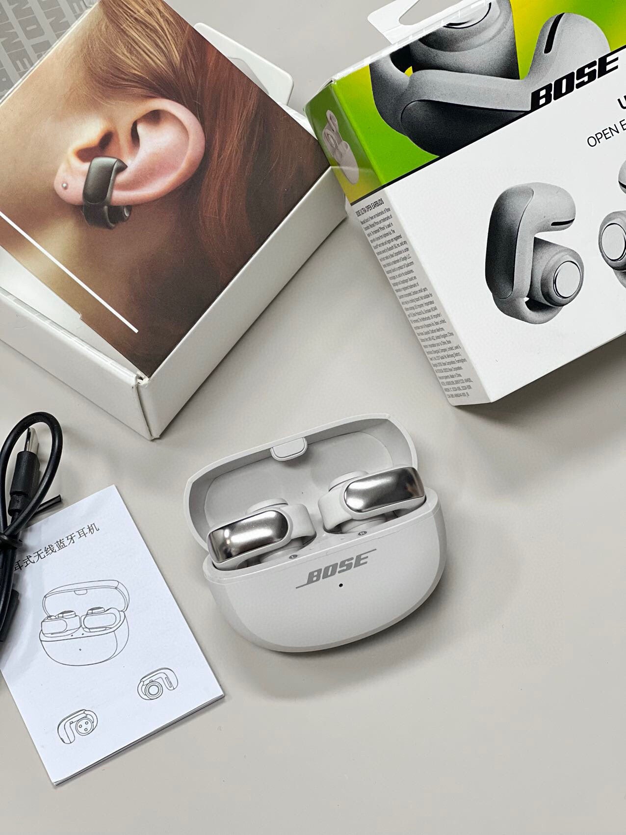 bose ultra