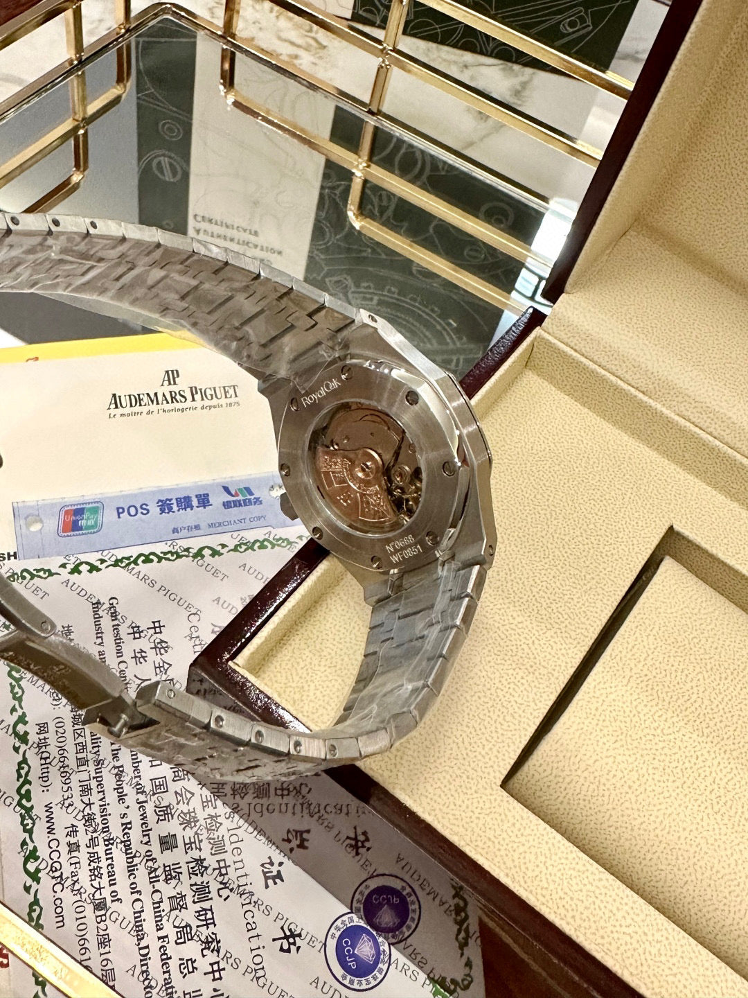 AUDEMARS PIGUET DIAMONDS DIAL