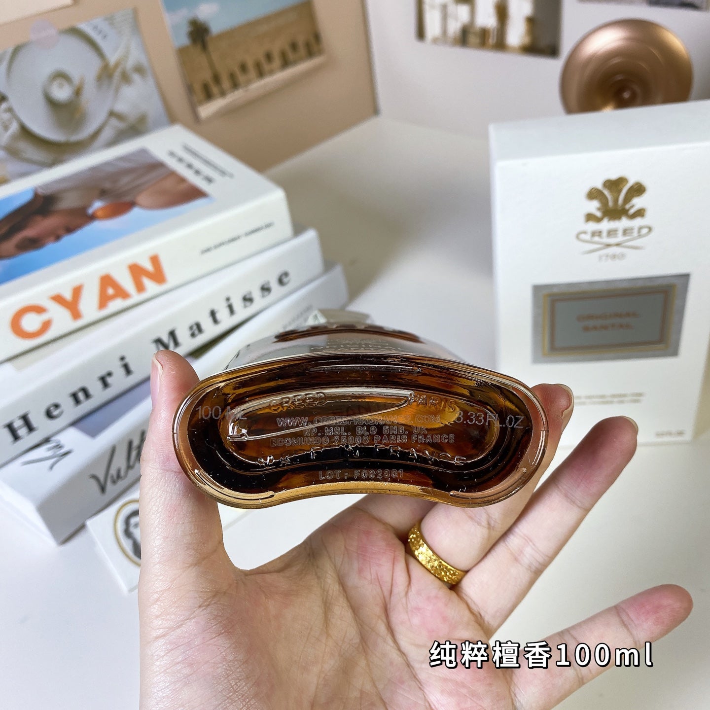 CREED SANTAL