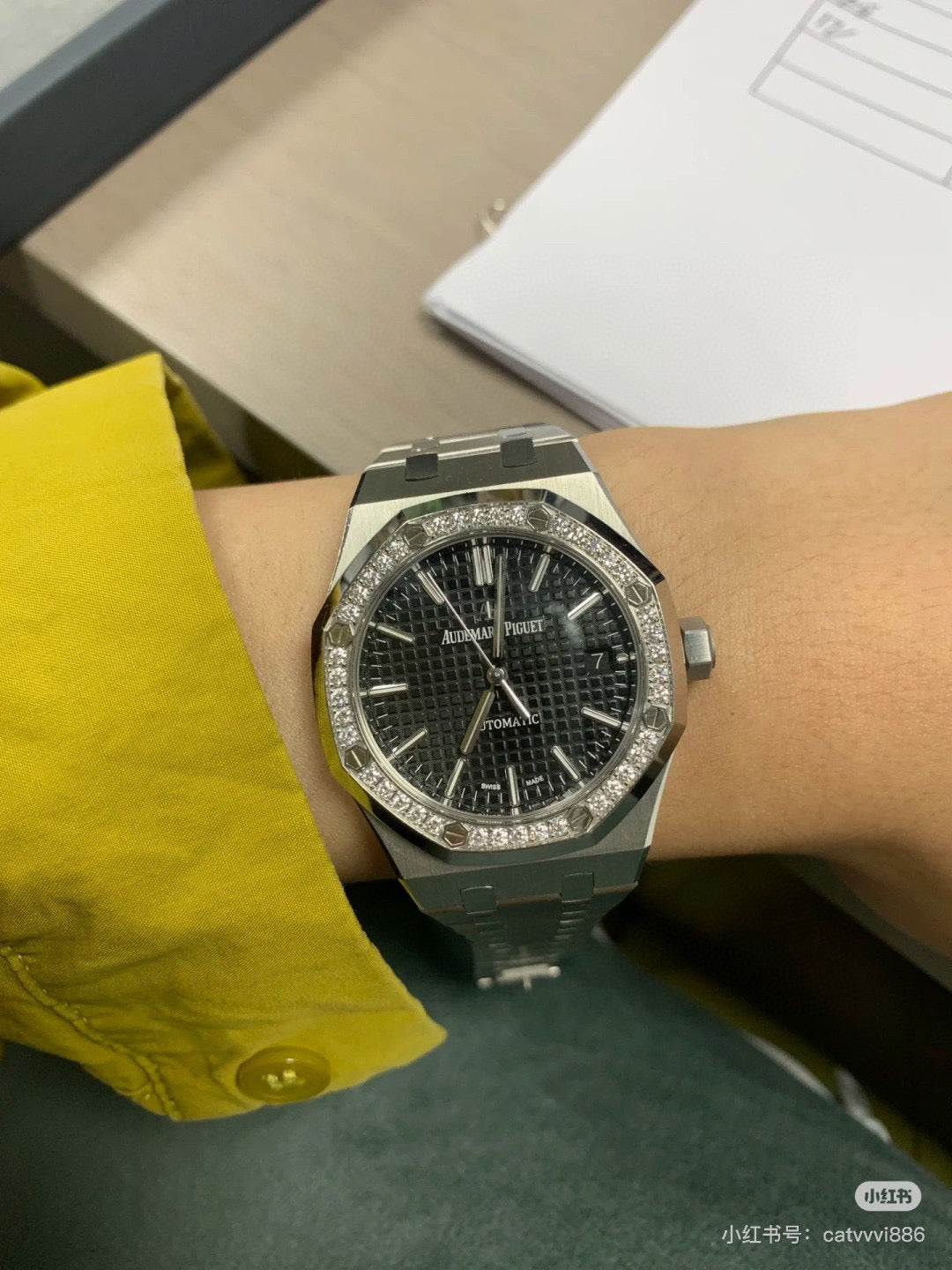 AUDEMARS PIGUET DIAMONDS DIAL